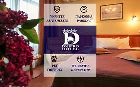 Готель Дніпро